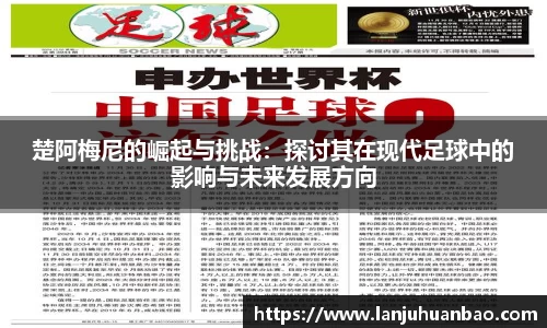 OG视讯app下载