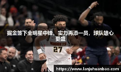 OG视讯app下载