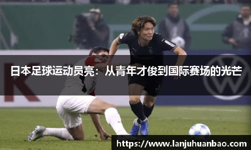 OG视讯