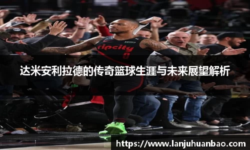 星空体育·(中国)官方网站