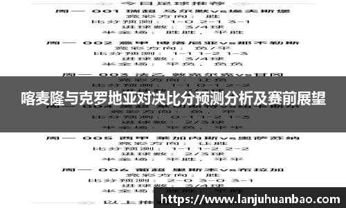 星空app体育