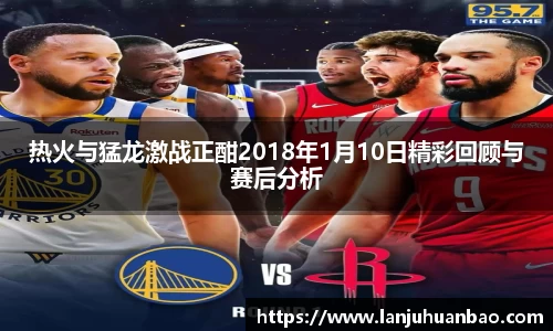 星空体育官网入口