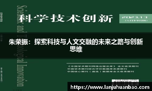 星空app体育